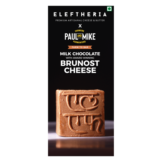 Award Winning Brunost Cheese Milk Chocolate